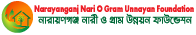 logo not found