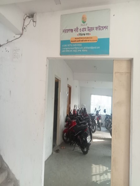 eduact