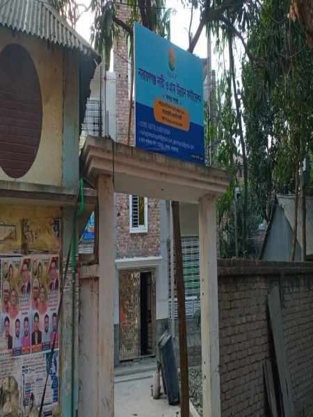 eduact
